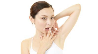 如何去除越来越严重的狐臭?