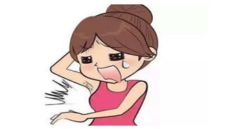 治疗腋臭,我们是认真的,深圳中海医院联手天方腋谭医生集团服务深圳市民