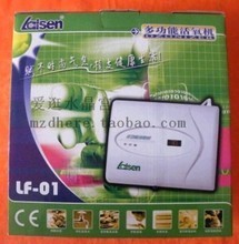 【治疗脚气灰指甲】最新最全治疗脚气灰指甲 产品参考信息