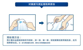 湖口有日化厂了 以后化妆品和洗涤用品可以用到厂家优惠价了