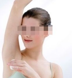 狐臭的初期症状治疗方法有哪些