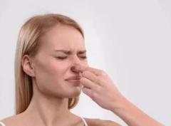 【网友求助】狐臭怎么办该怎样消除?腋臭最新治疗方法?