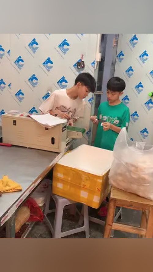 反正我支持不打工 潮汕人是宁可摆地摊也不打工 潮汕 揭阳 你追梦我护航 美食 源头工厂 潮汕特产 揭阳美食