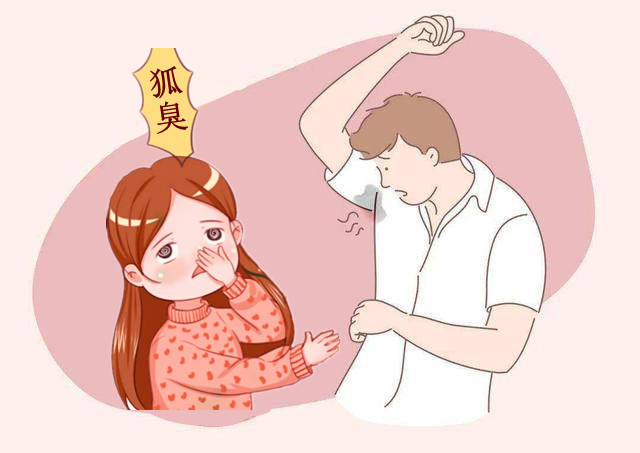 彻底清除腋臭的有效方法及沈阳老牌医院推荐