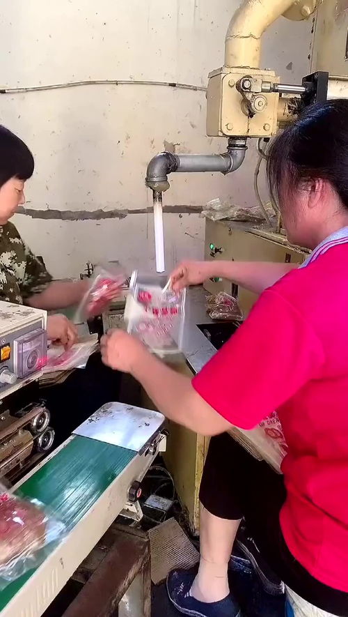 三无产品制造内幕 治疗狐臭产品工厂探秘与道德反思