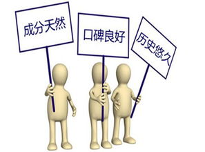 摆脱腋下异味 科学治疗狐臭与日常实用小窍门