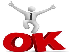 治疗狐臭 药物选择与科学认知