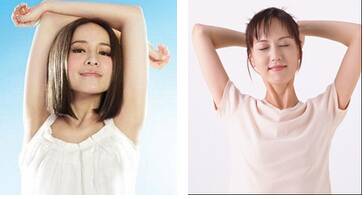 科学应对狐臭 现代医学治疗方法详解